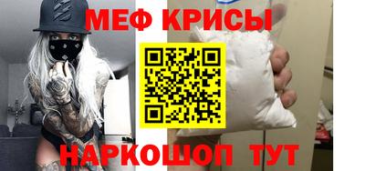 бошки Пыть-Ях