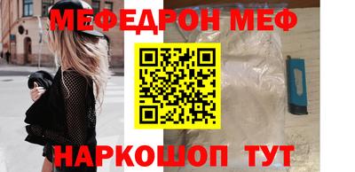 крисы Рязань