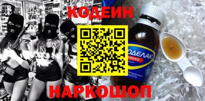 круглые Рузаевка