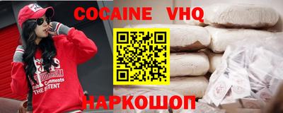 круглые Рузаевка
