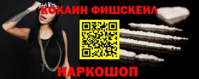 круглые Рузаевка