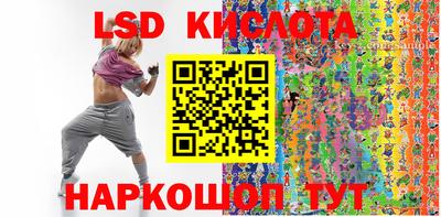 крисы Рязань