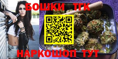 крисы Рязань