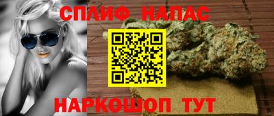 круглые Рузаевка