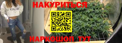 бошки Пыть-Ях