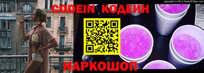 крисы Рязань