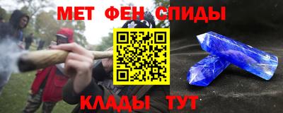 крисы Рязань