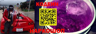 крисы Рязань