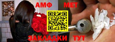крисы Рязань
