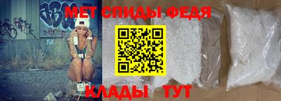 трава Рыбинск