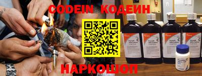 крисы Рязань