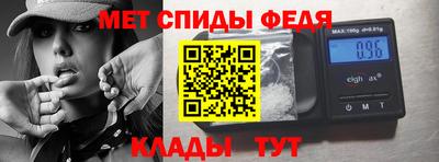 круглые Рузаевка
