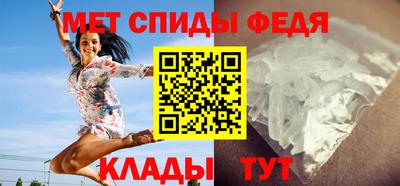 крисы Рязань