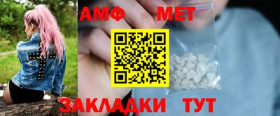 мдпв Пугачёв