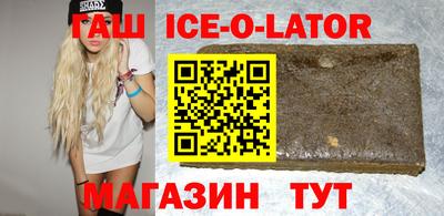 круглые Рузаевка