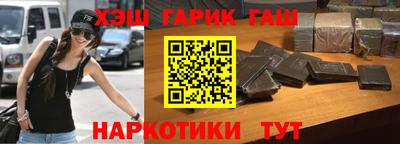 круглые Рузаевка