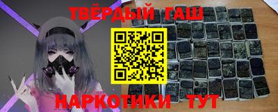 крисы Рязань
