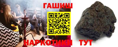 крисы Рязань