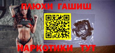 крисы Рязань