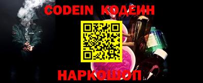 крисы Рязань